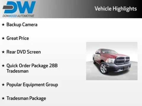 Another view of 2018 Ram 1500 Tradesman for sale in Rockbridge, OH at Don Wood Chrysler Dodge Jeep Ram