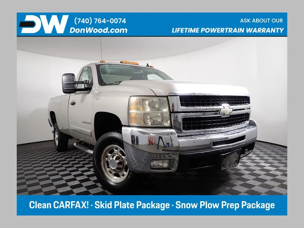 2007 Chevrolet Silverado 2500HD LT for sale in Rockbridge, OH