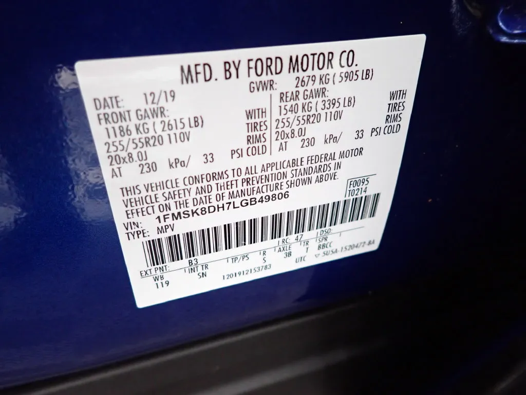Ford Explorer photo 45