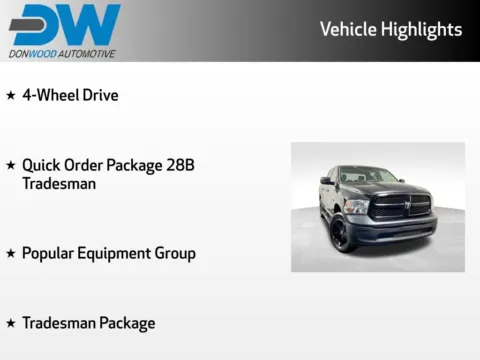 Another view of 2016 Ram 1500 Tradesman for sale in Athens, OH at Don Wood Hyundai
