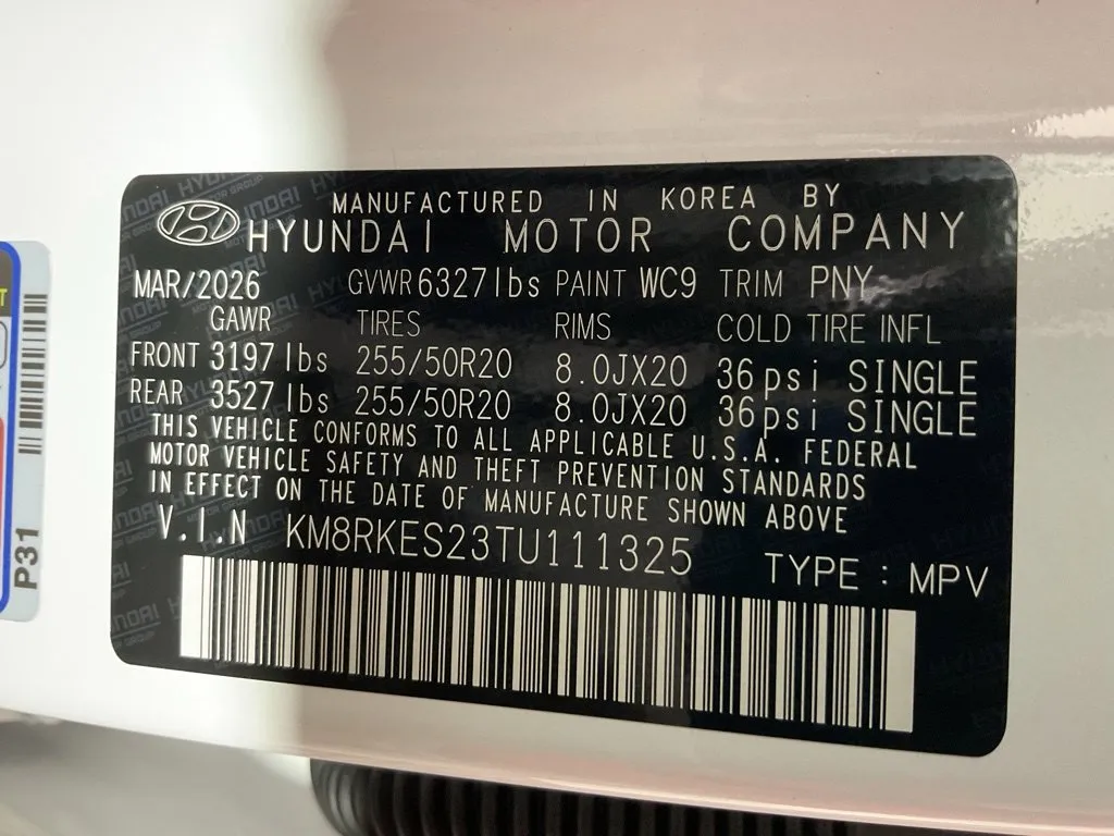 Hyundai Palisade photo 44