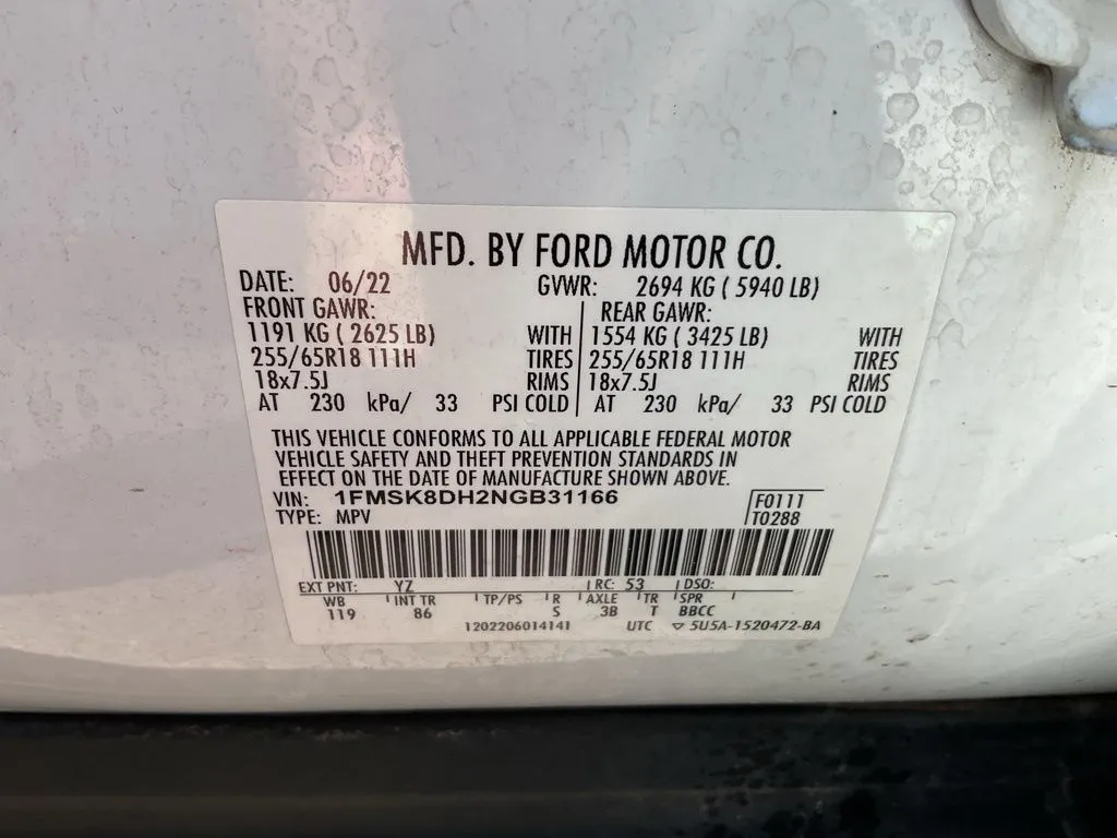 Ford Explorer photo 43