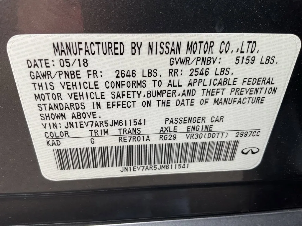 Infiniti Q50 photo 44