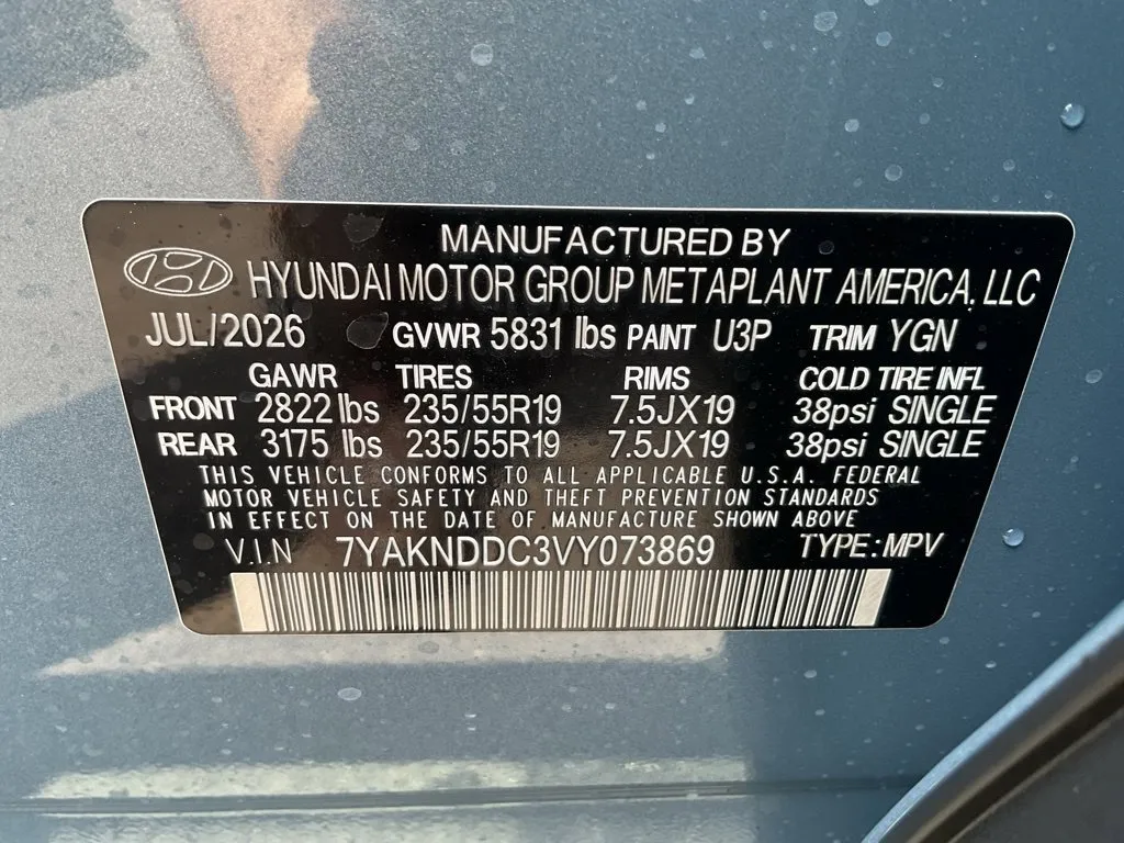 Hyundai Ioniq 5 photo 42