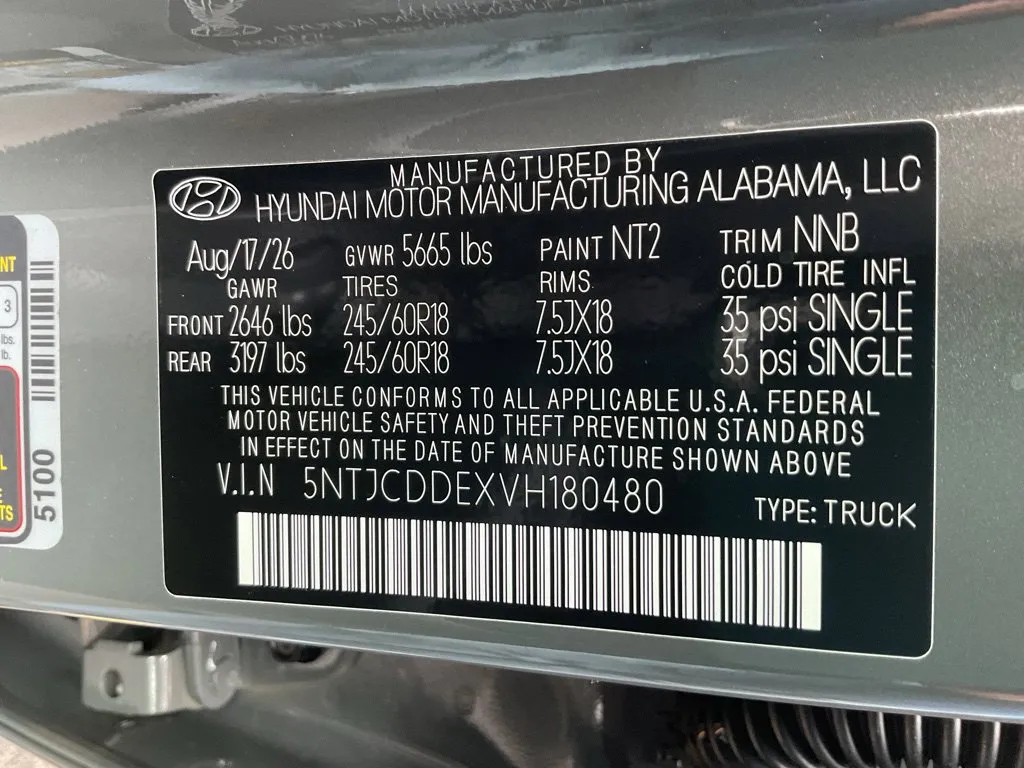 Hyundai Santa Cruz photo 42