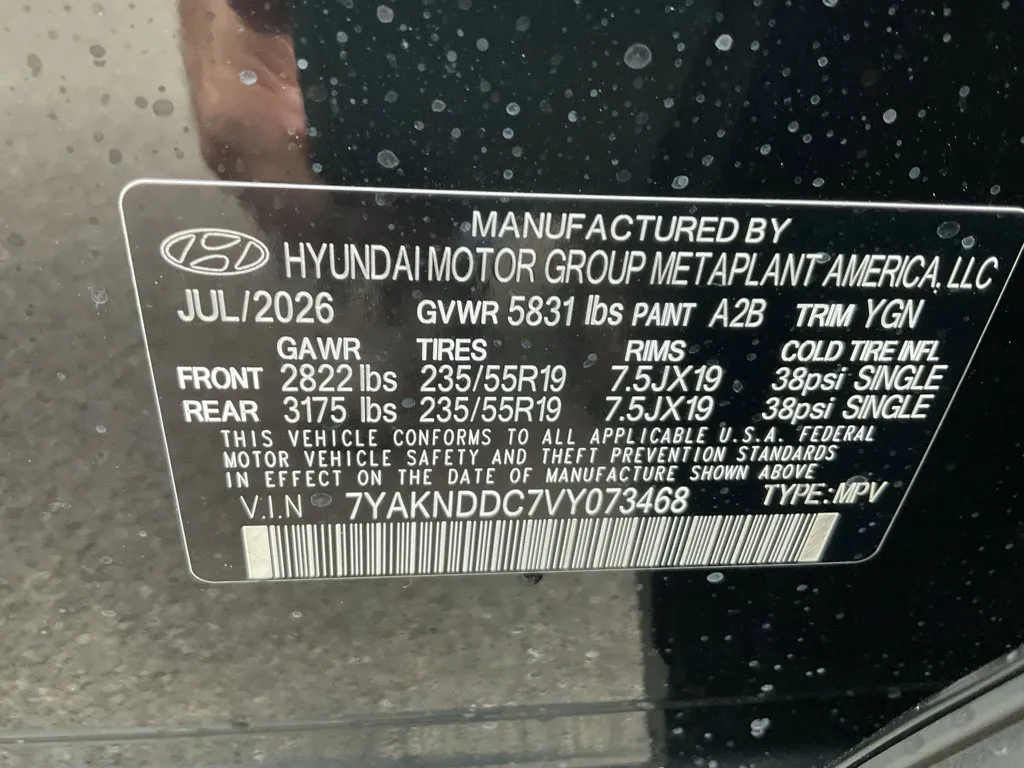 Hyundai Ioniq 5 photo 40