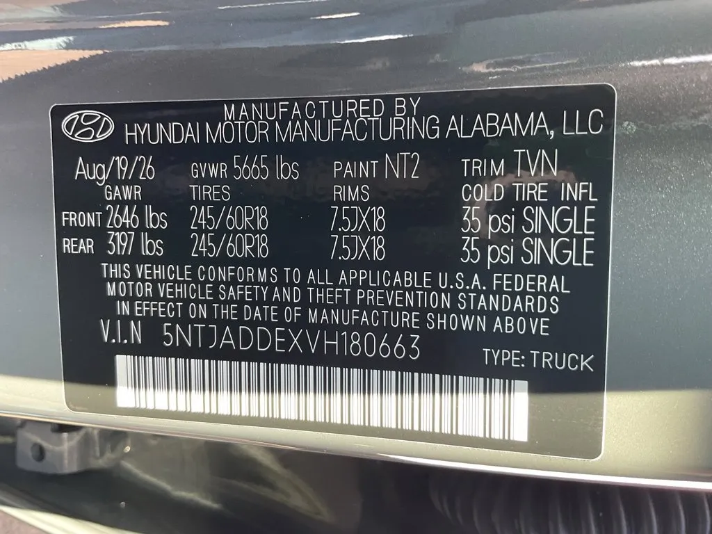 Hyundai Santa Cruz photo 40