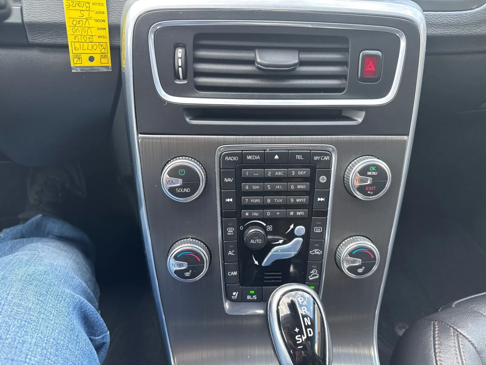 2016 Volvo V60 Base - Photo 34