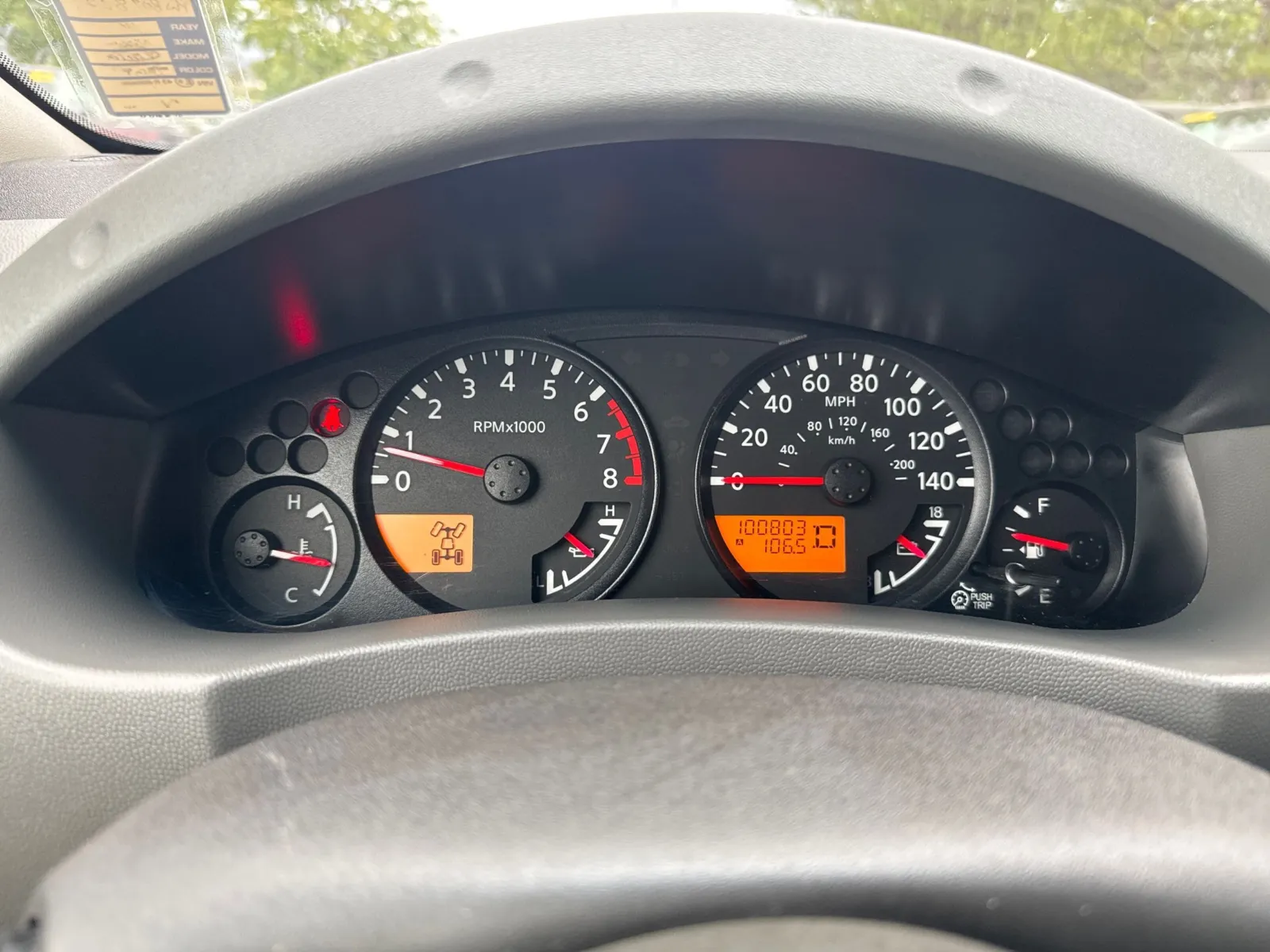 Nissan Xterra photo 23