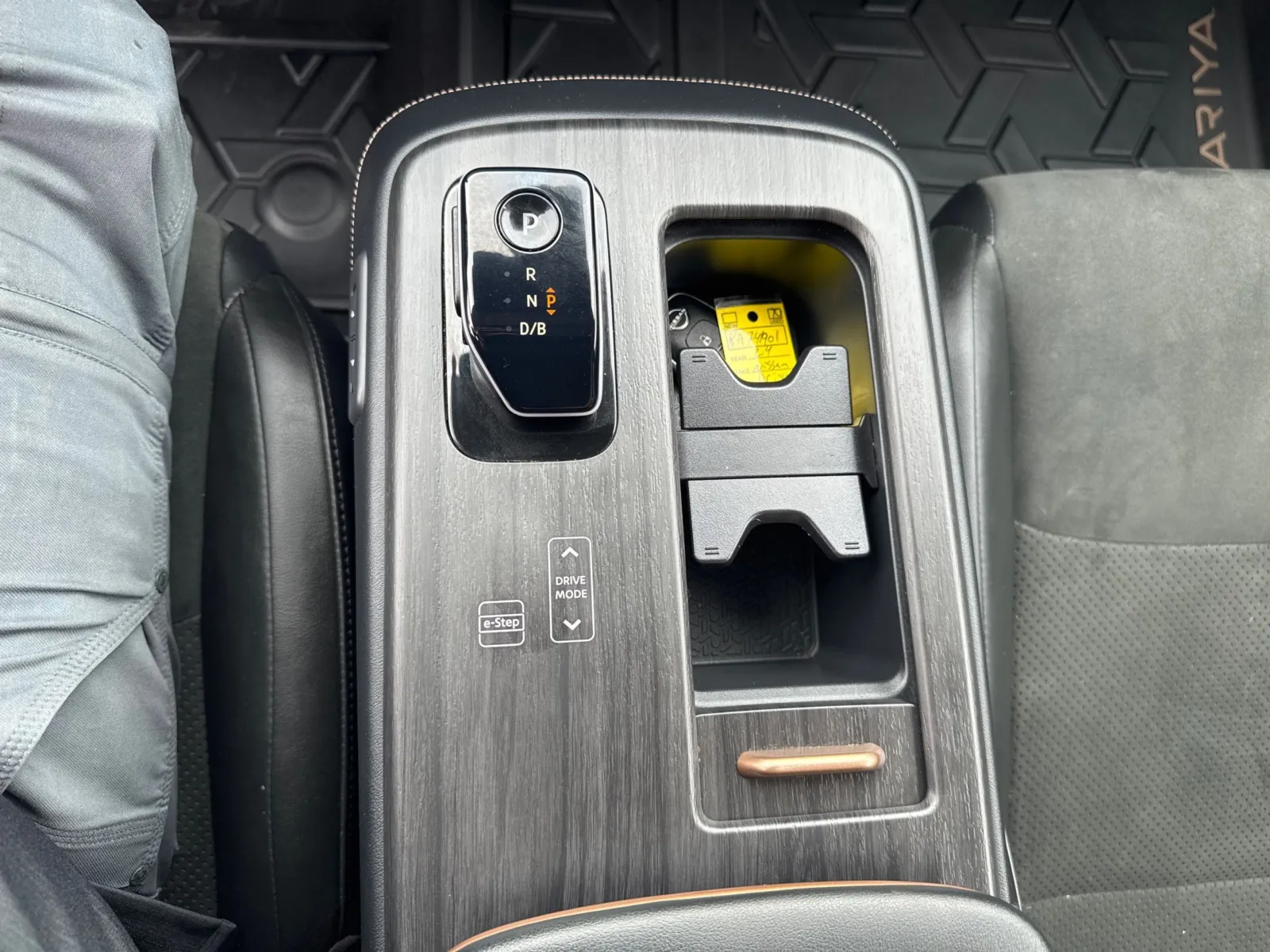 Nissan Ariya photo 36