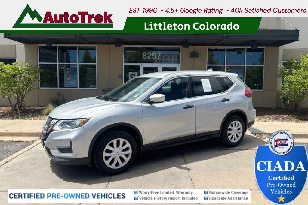 2017 Nissan Rogue S
