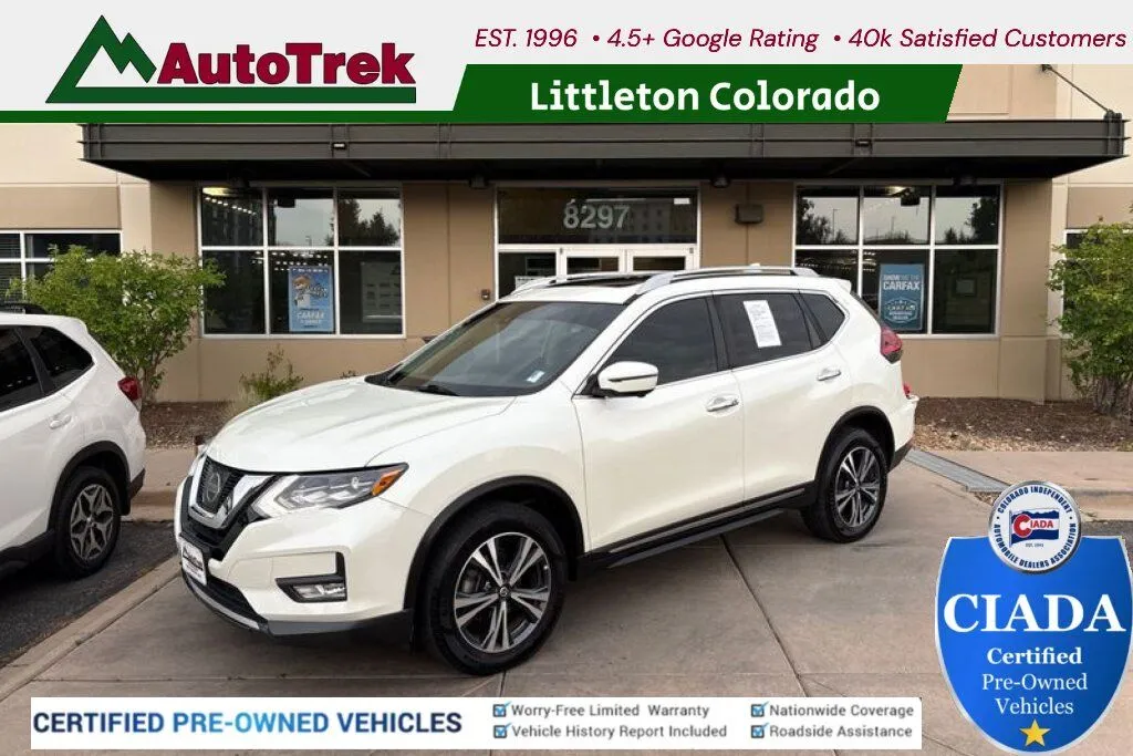 2017 Nissan Rogue