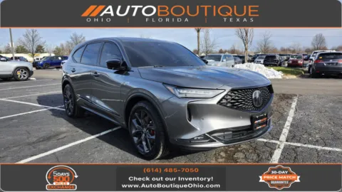 Gold 2023 Acura MDX w/A-Spec Package for sale in Columbus, OH
