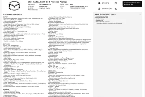 Photos of 2024 Mazda CX-50 2.5 S Preferred Package for sale in Columbus, OH at Auto Boutique Ohio