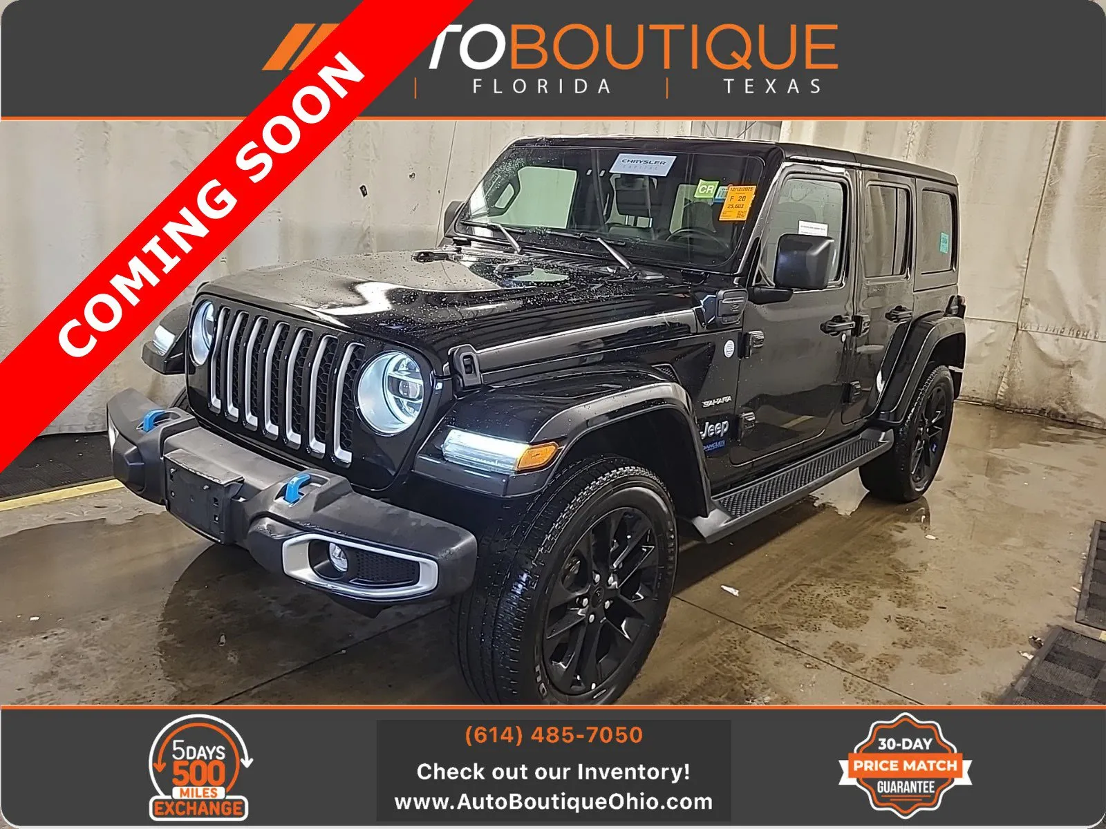 2022 Jeep Wrangler Unlimited Sahara 4XE's photo