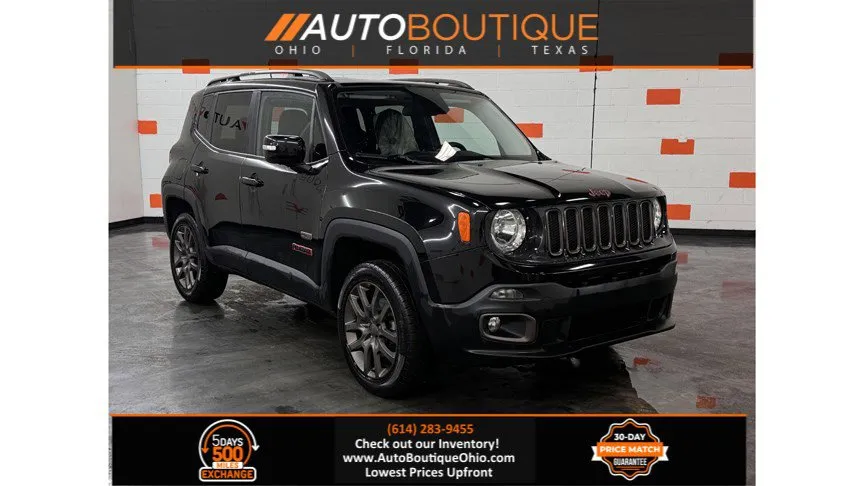 Used 2016 Jeep Renegade 75th Anniversary for sale in Columbus, OH