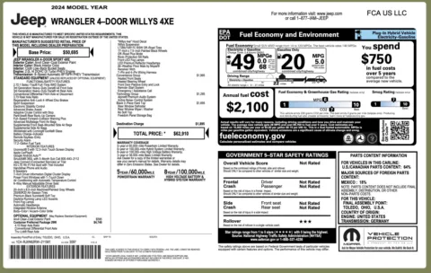 Photos of 2024 Jeep Wrangler 4xe Willys for sale in Columbus, OH at Auto Boutique Ohio