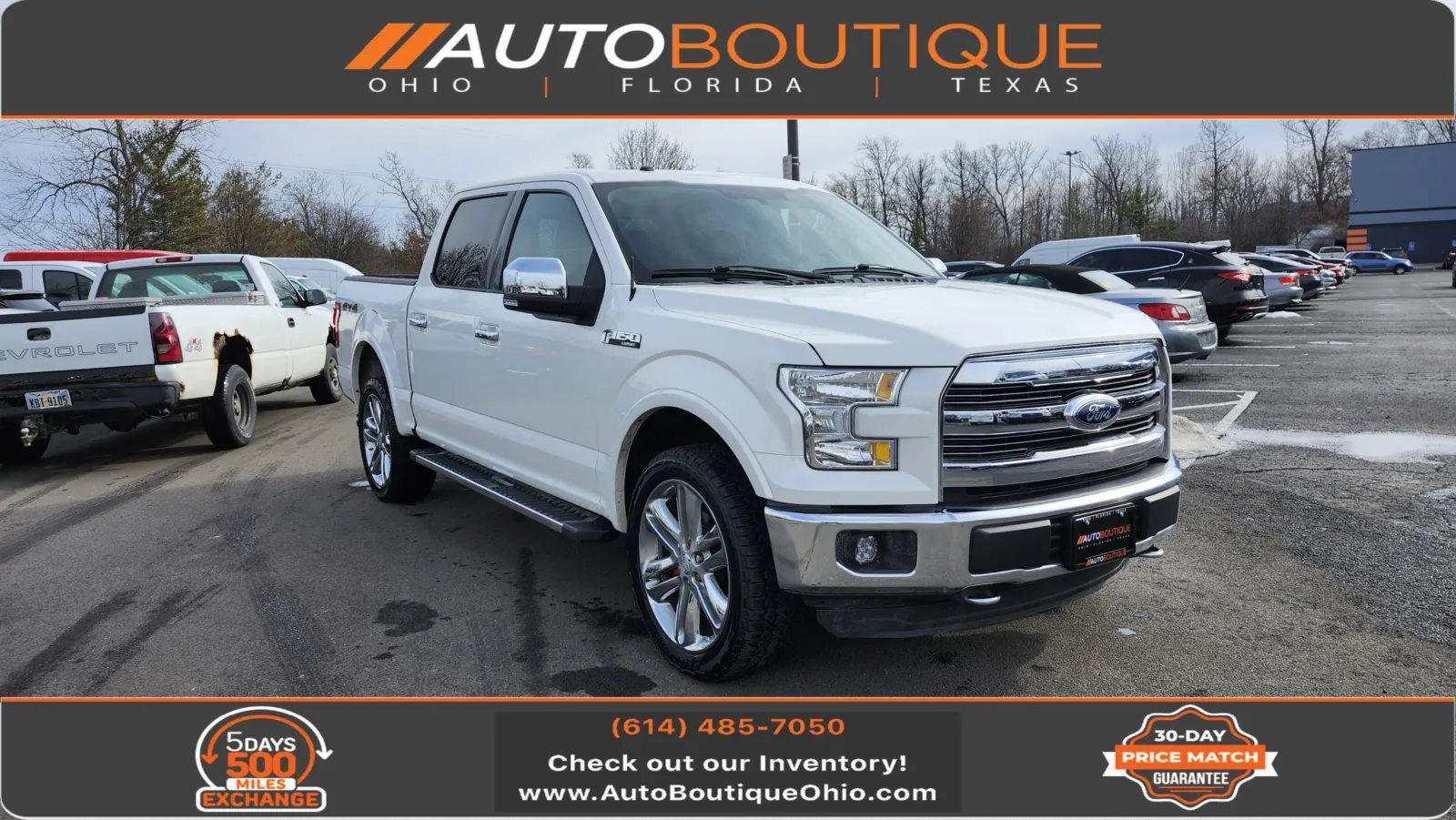 2016 Ford F-150