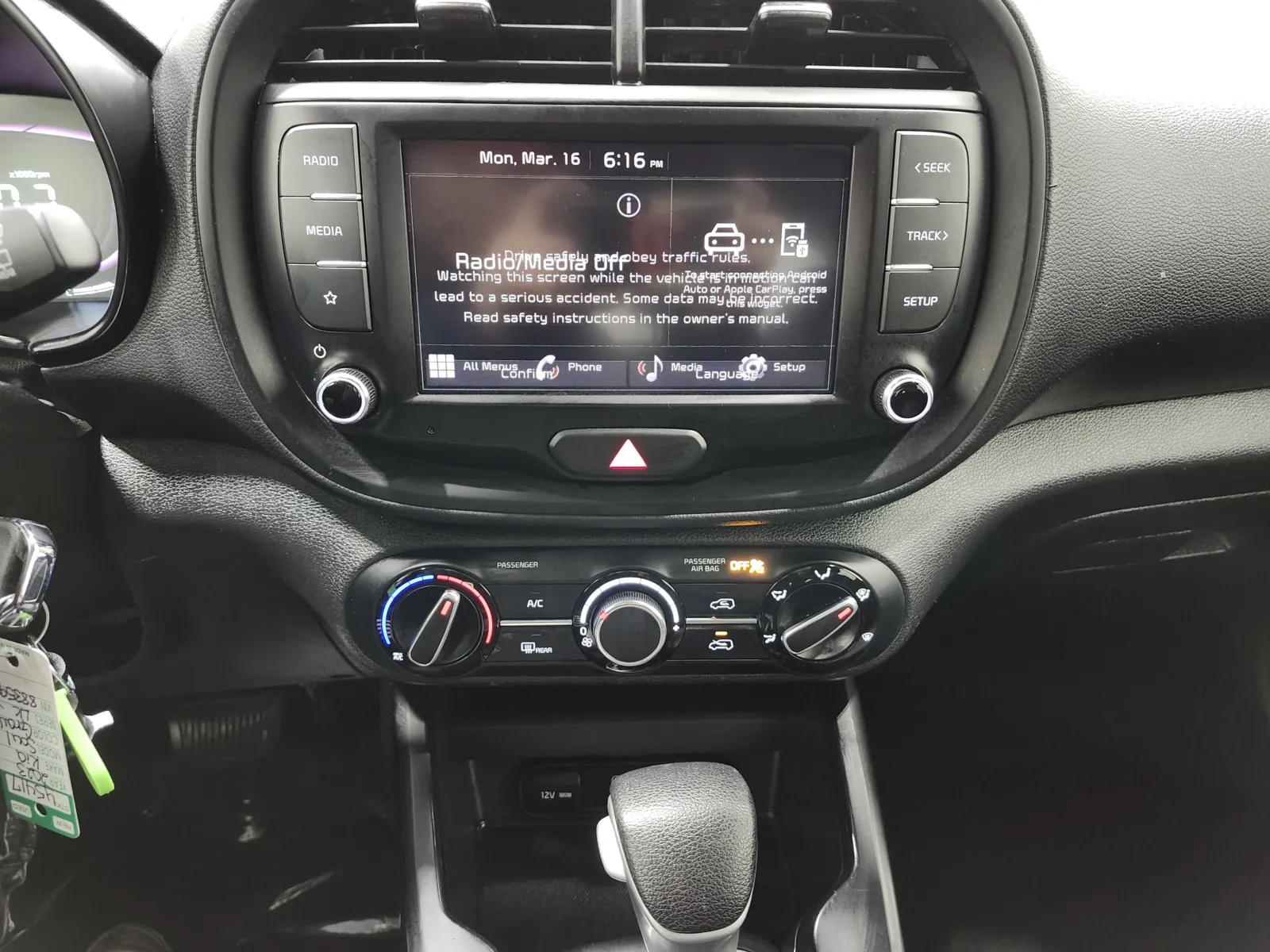 2023 Kia Soul LX - Photo 28
