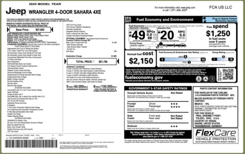 Photos of 2025 Jeep Wrangler 4xe Sahara for sale in Columbus, OH at Auto Boutique Ohio