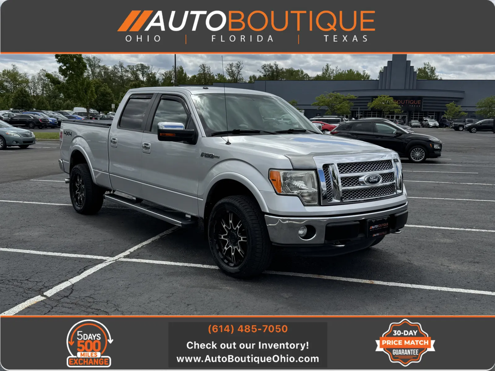 2011 Ford F-150 Lariat