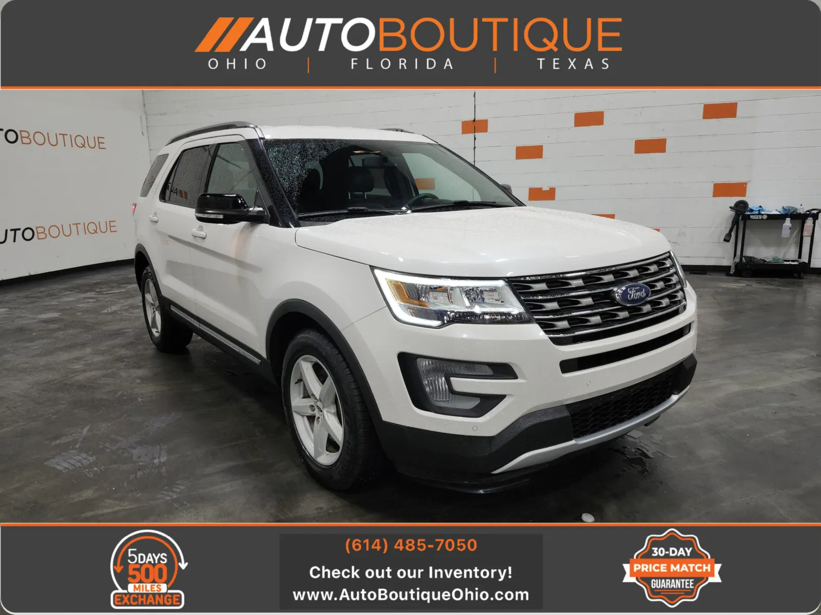 2017 Ford Explorer