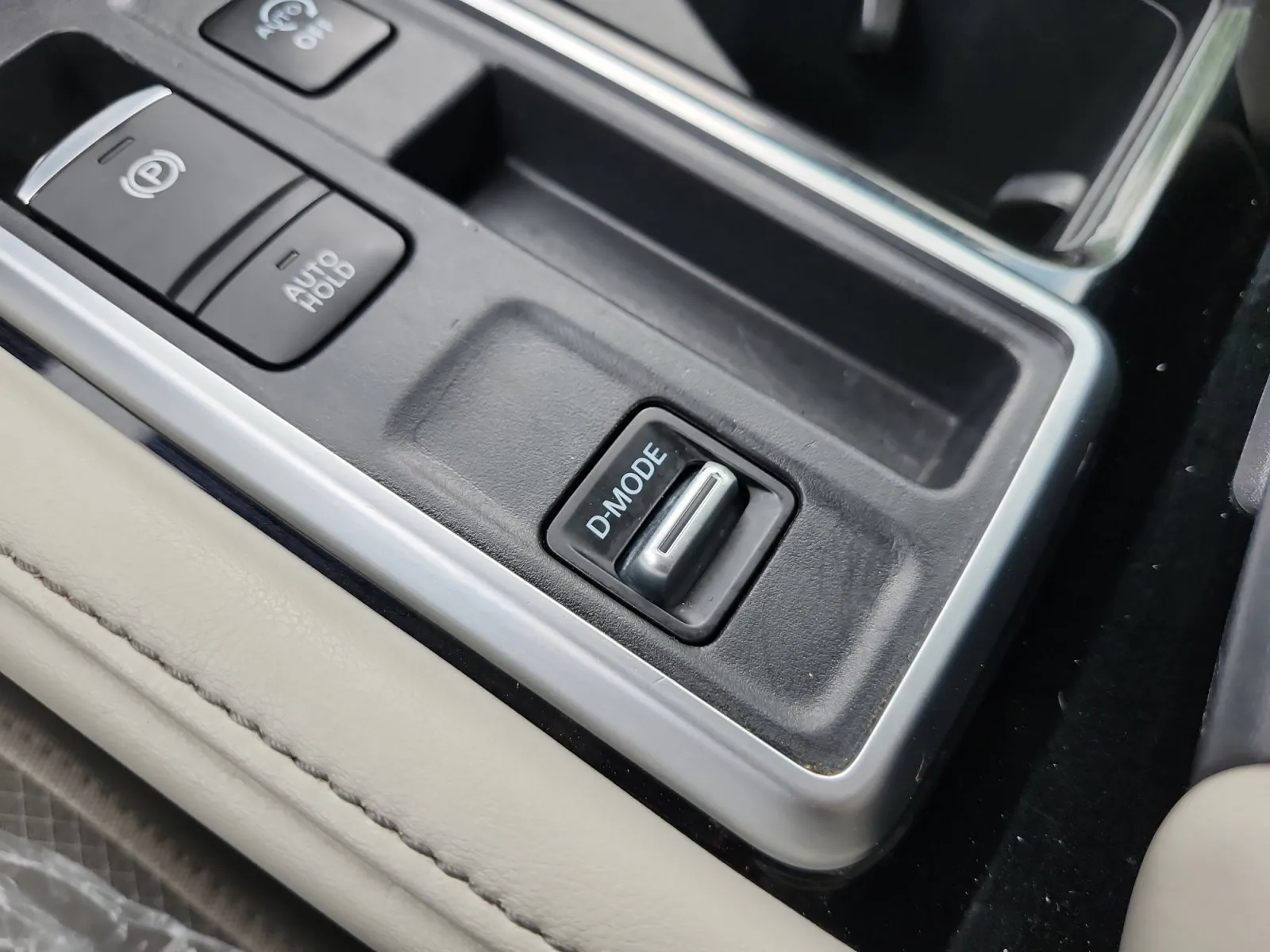 Nissan Pathfinder photo 24