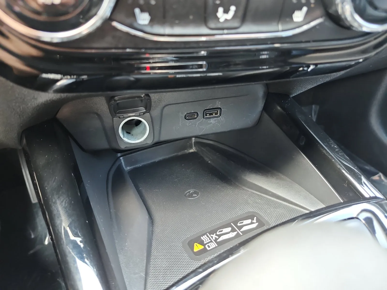 Chevrolet Trax photo 22