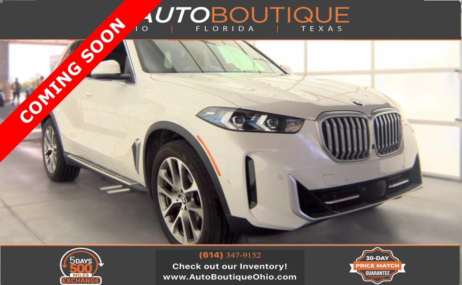 2026 BMW X5 xDrive40i's photo