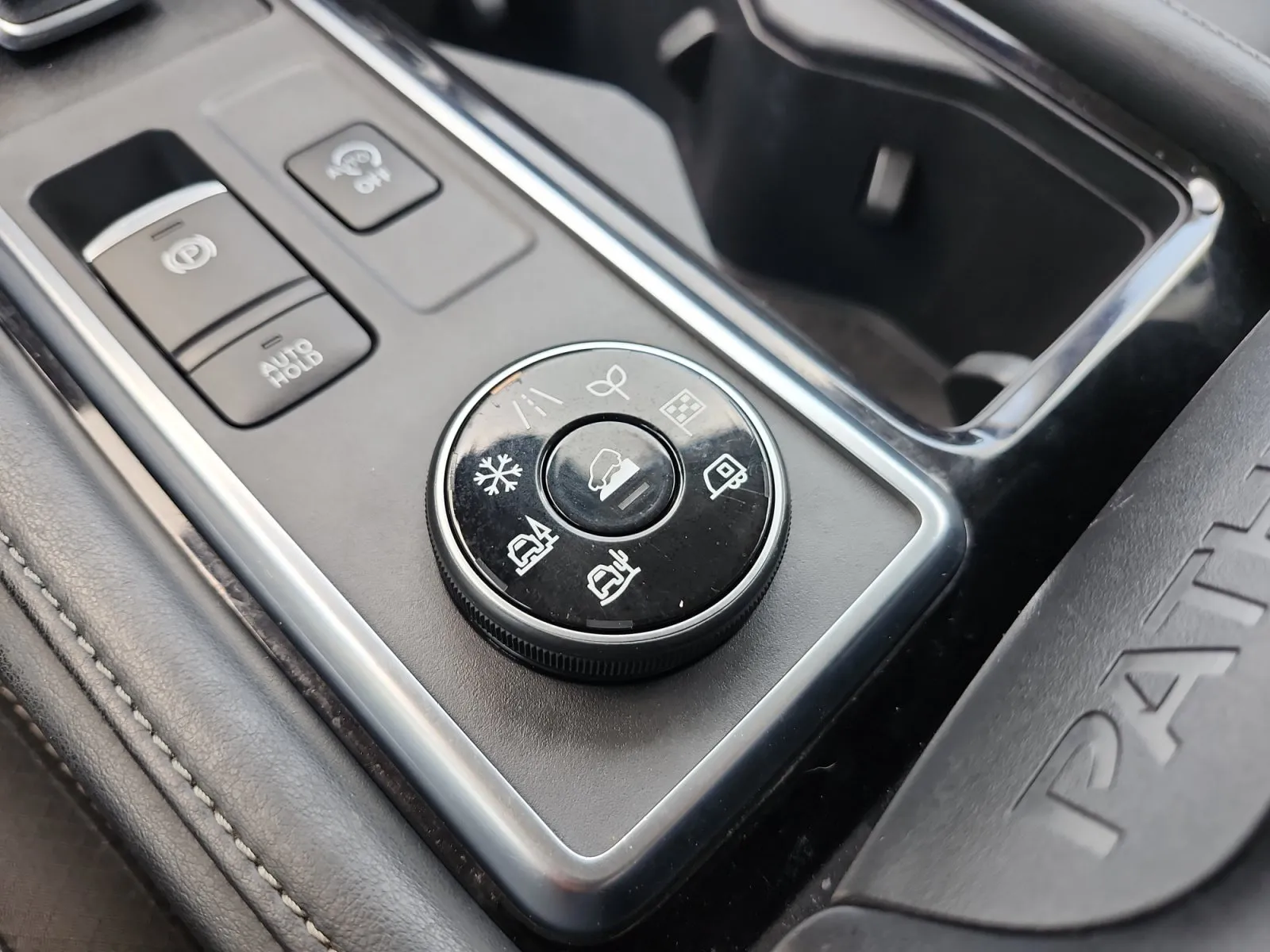 Nissan Pathfinder photo 26