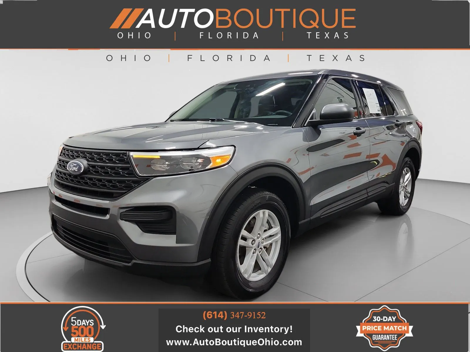 2024 Ford Explorer