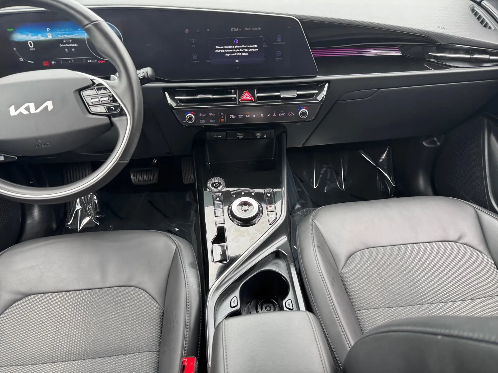 Kia Niro photo 11
