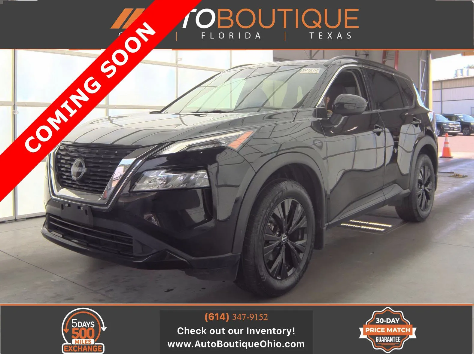 2023 Nissan Rogue