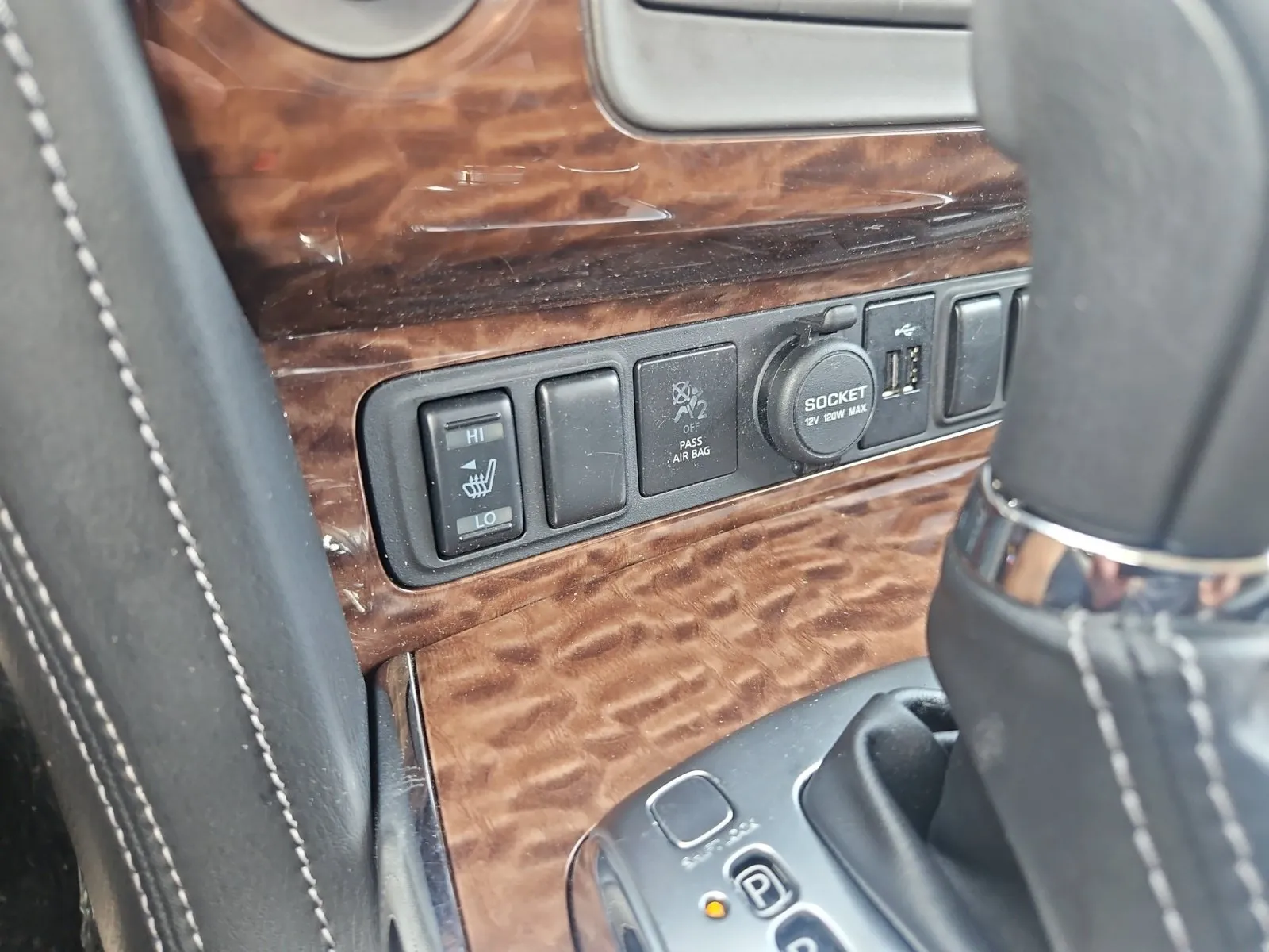Nissan Armada photo 22