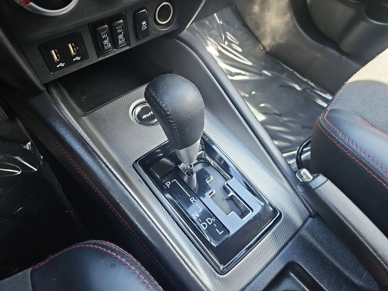 Mitsubishi Outlander Sport photo 22