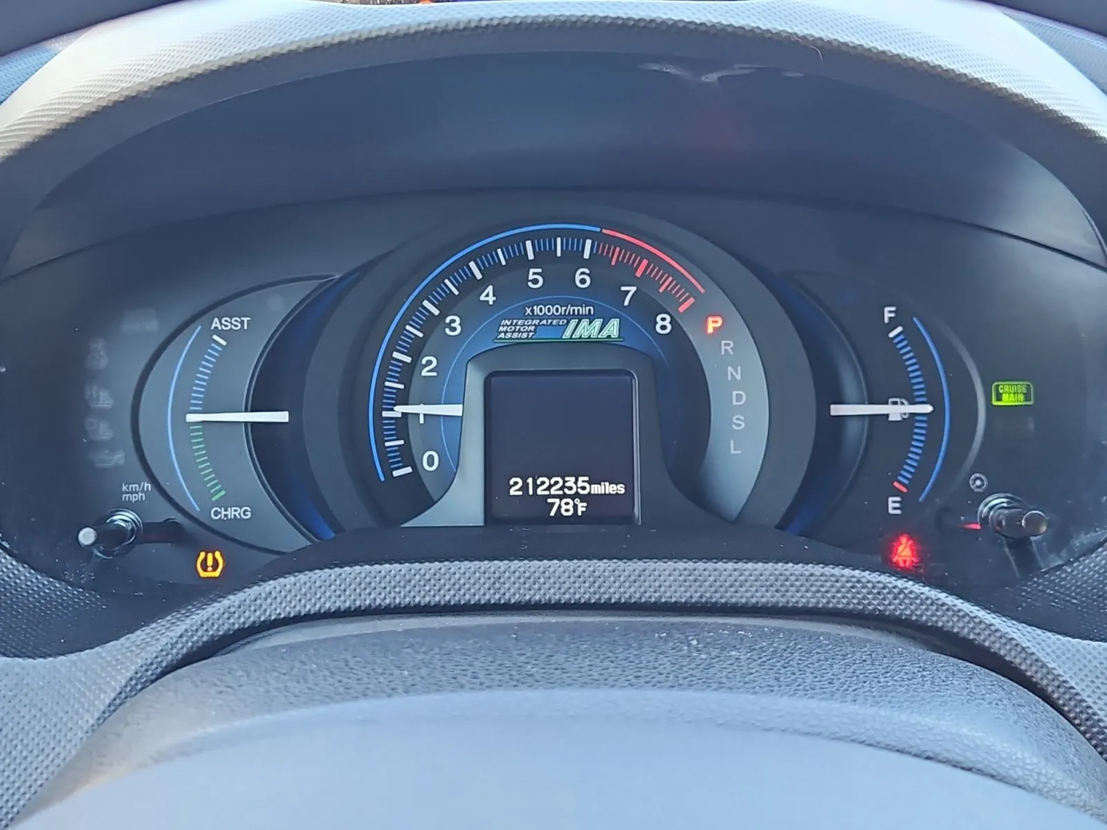 Honda Insight photo 15