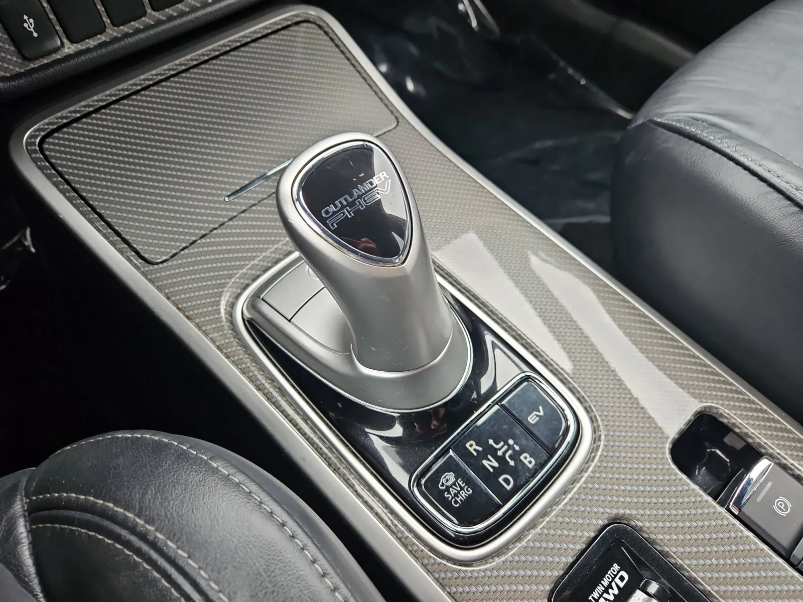 Mitsubishi Outlander photo 21