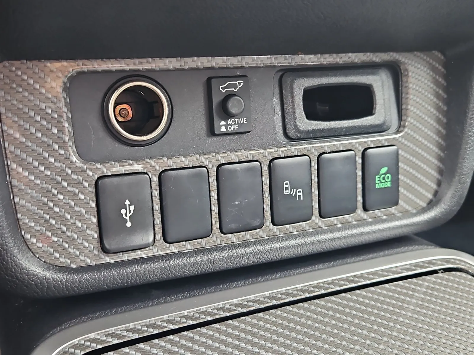 Mitsubishi Outlander photo 20