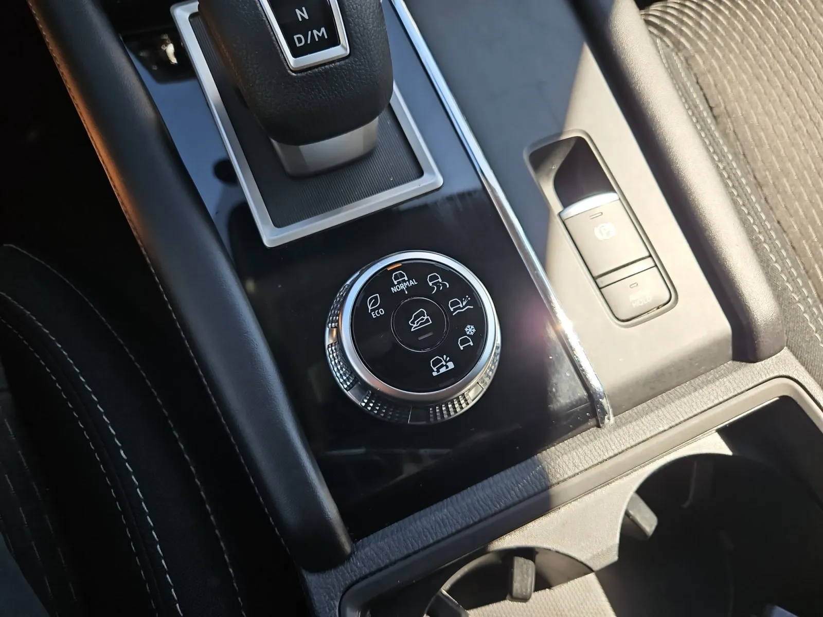 Mitsubishi Outlander photo 21