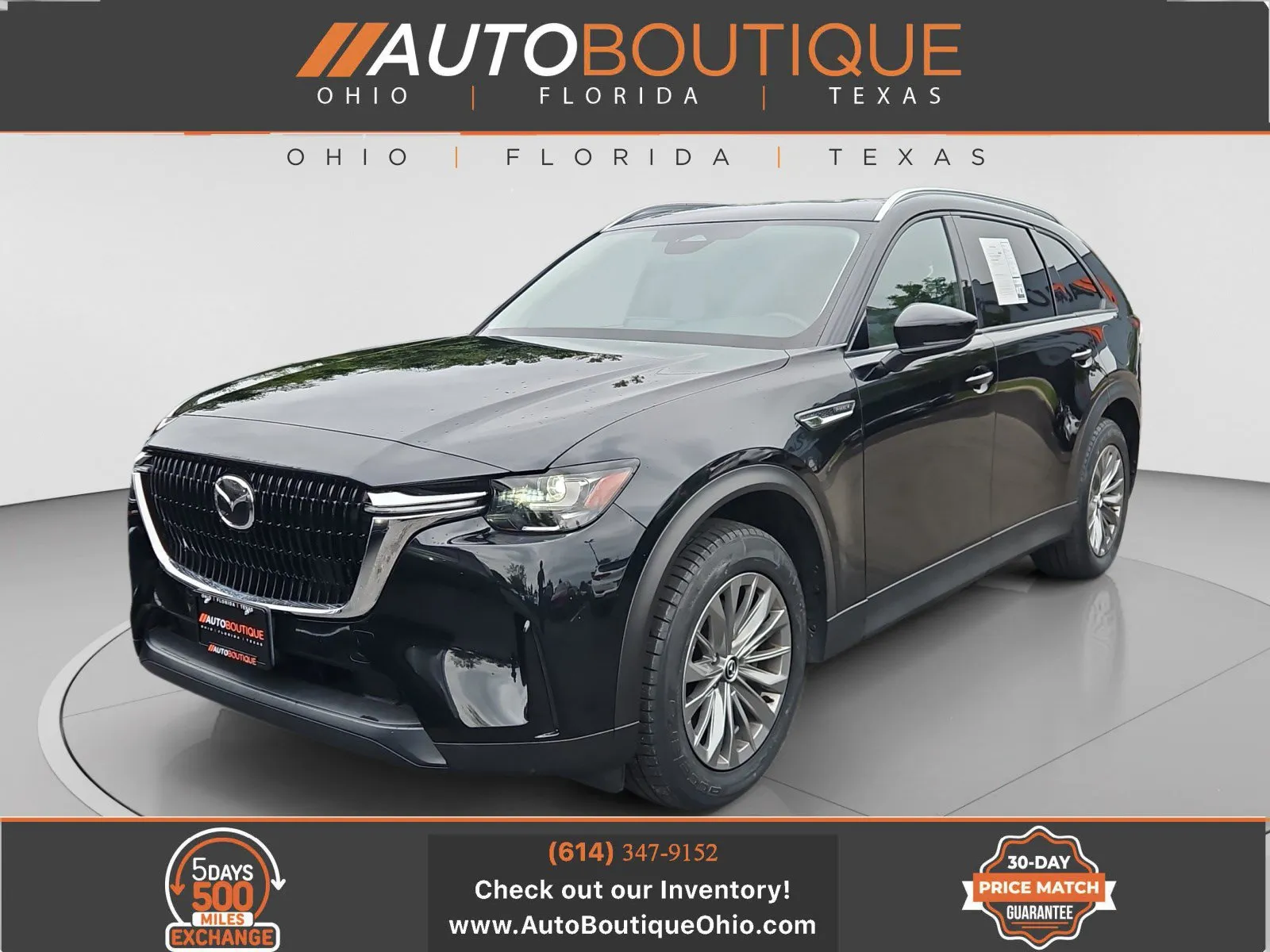 2024 Mazda CX-90 PHEV