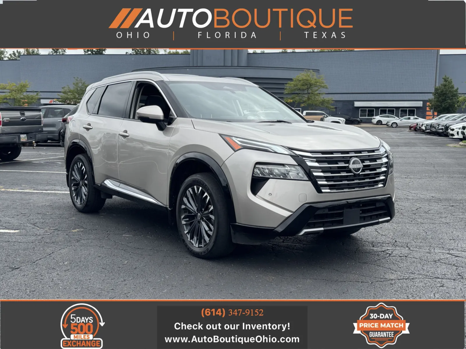 2024 Nissan Rogue