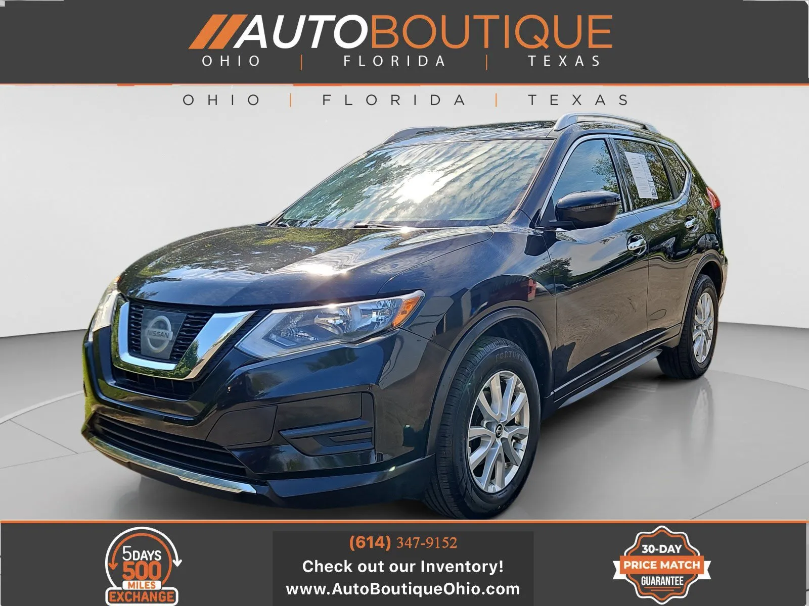 2017 Nissan Rogue