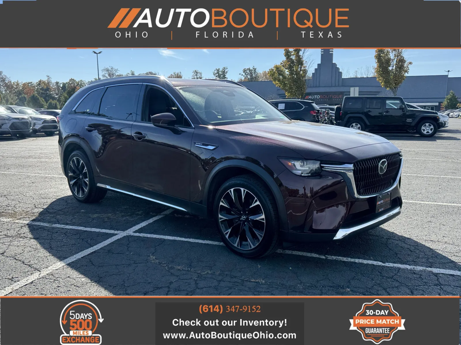 2024 Mazda CX-90 PHEV