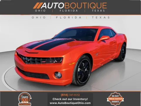 Orange 2011 Chevrolet Camaro 2SS for sale in Columbus, OH