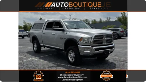 Silver 2011 Ram 2500 Big Horn for sale in Columbus, OH