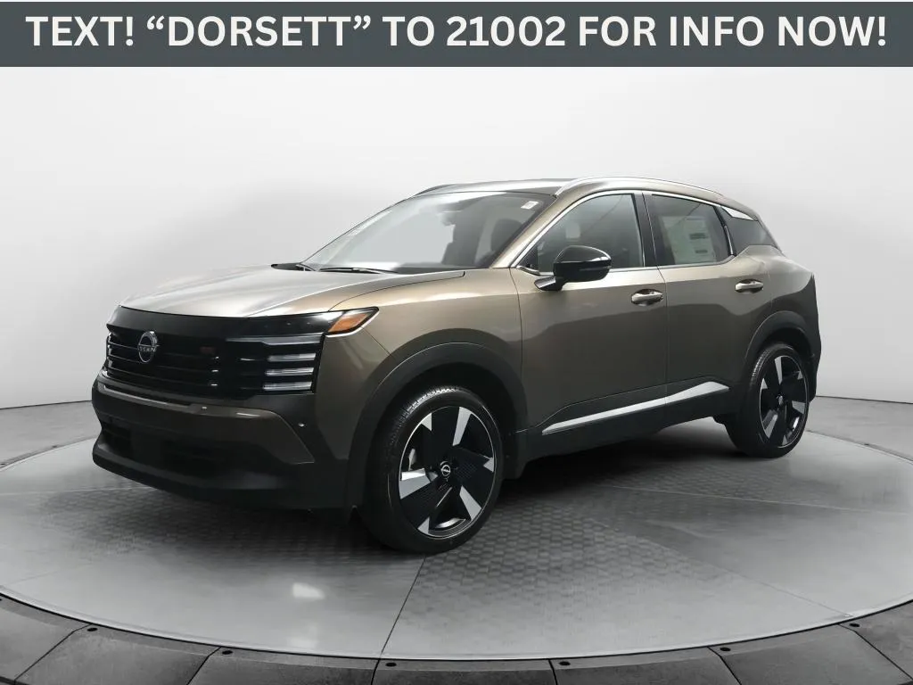 2026 Nissan Kicks SR