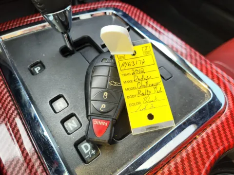 More photos of 2012 Dodge Challenger Rallye Redline at Dorsett Nissan, IN