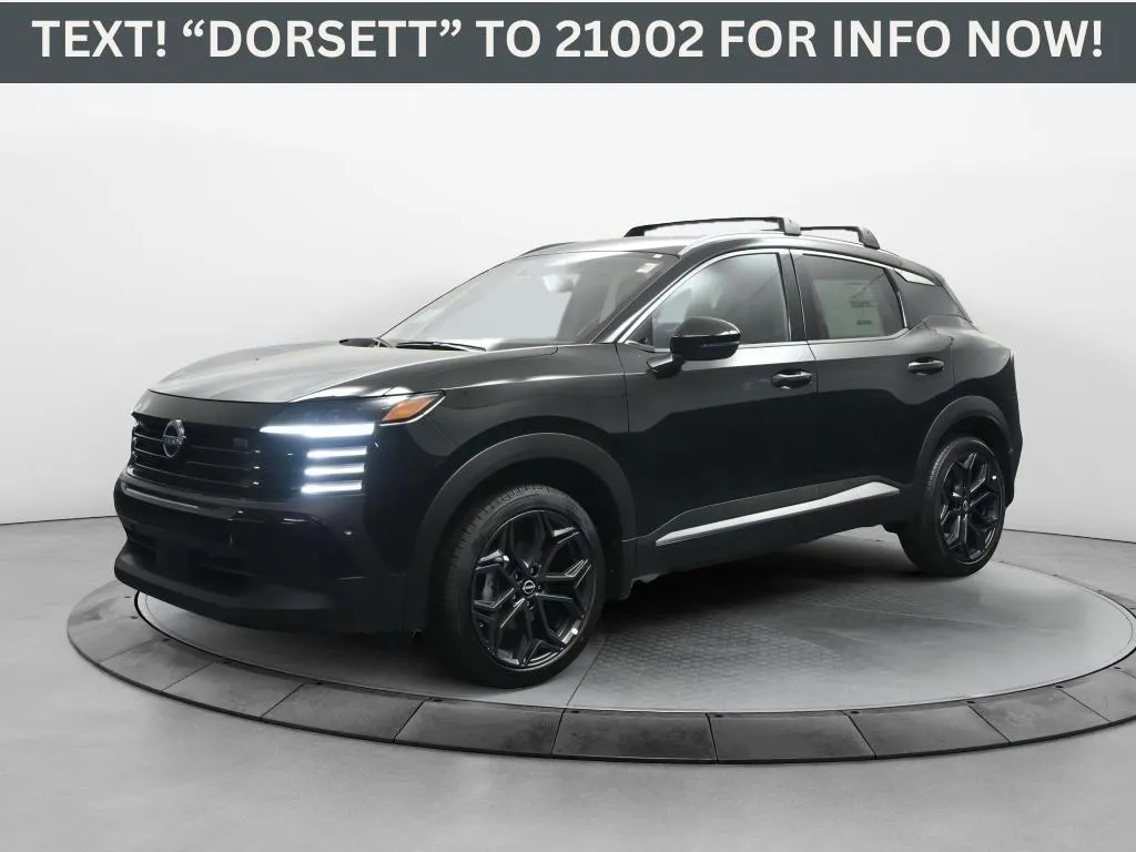 2026 Nissan Kicks SR