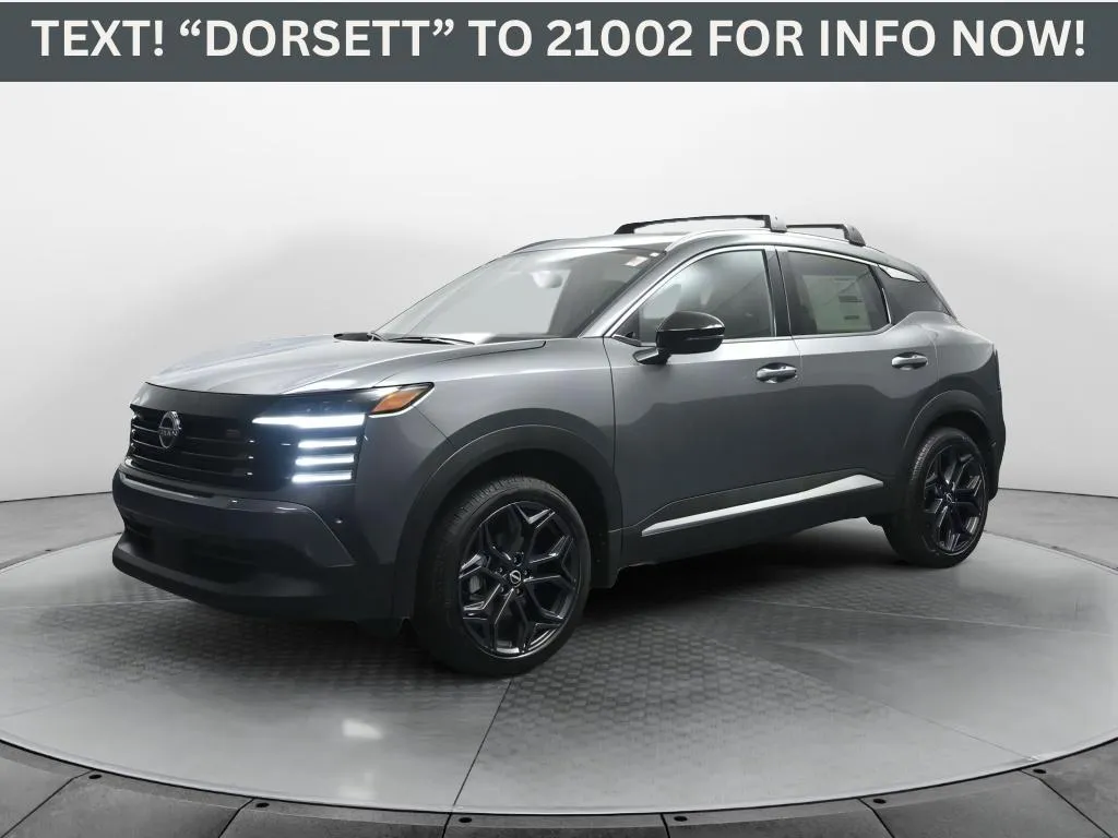 2026 Nissan Kicks SR