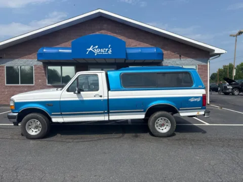 Photos of 1994 Ford F-150 XL for sale in Chambersburg, PA at Kyner's Auto Sales, Inc.